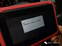 图11C