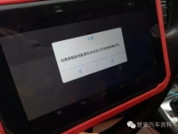 图2A