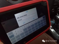 图3C