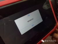 图5B