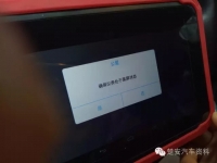图5A