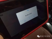 图4A