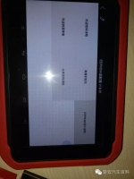 图7B