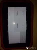 图7C