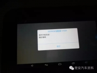 图6B