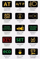 图4B