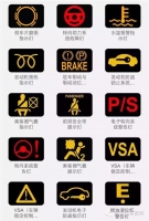 图6B