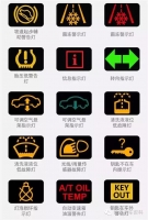 图6A