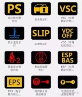 图6C
