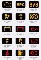 图7B