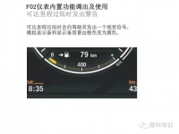 图6C