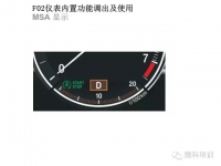 图7A