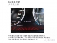 图5B