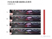 图8C