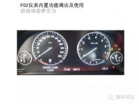 图7C