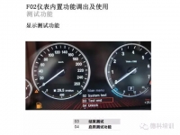 图2B