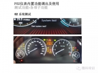 图3C