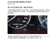 图2C