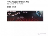 图6C