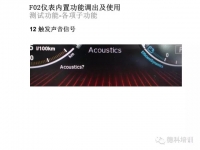 图7C