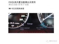 图5C