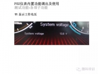 图7B
