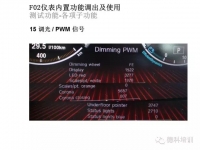 图8C