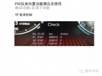 图9B