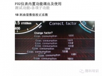 图9C