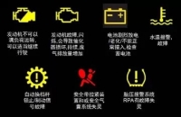图7A