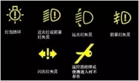 图7C