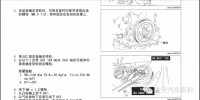 图5A
