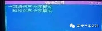 图6A
