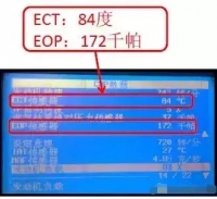 图5B