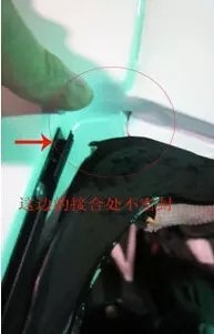 图7A