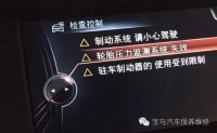 图4A