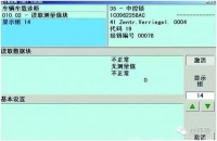 图5A