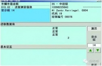 图7A