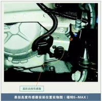 图5B