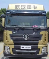 图6A