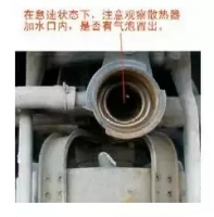 图7B