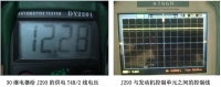 图6A