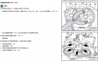 图4B