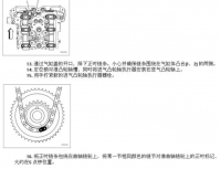 图3A