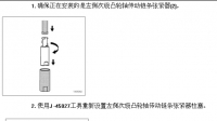 图4A