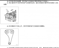 图3C