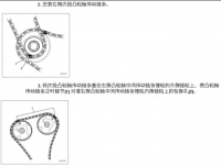 图4B