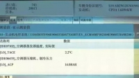 图8A