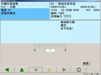 图5A