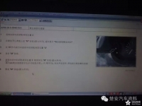 图2A